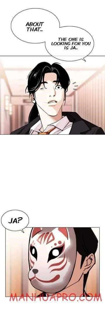 Lookism Chapter 374 - Page 3