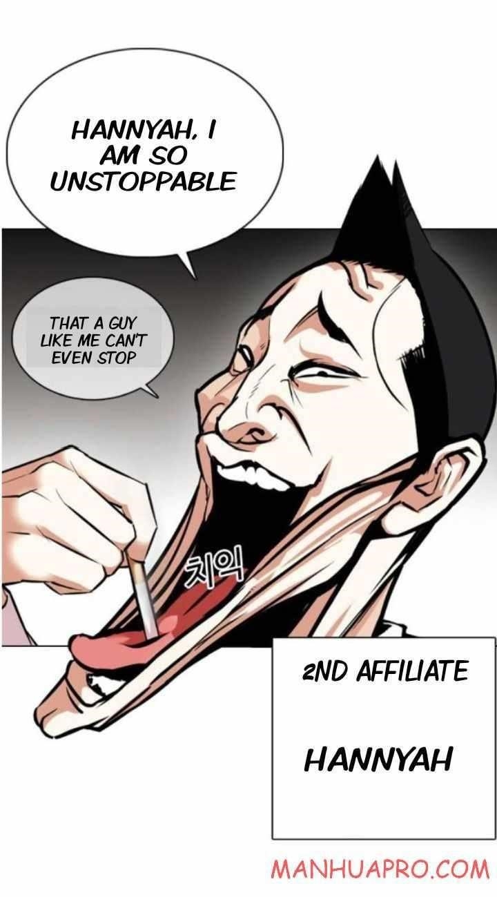 Lookism Chapter 374 - Page 40