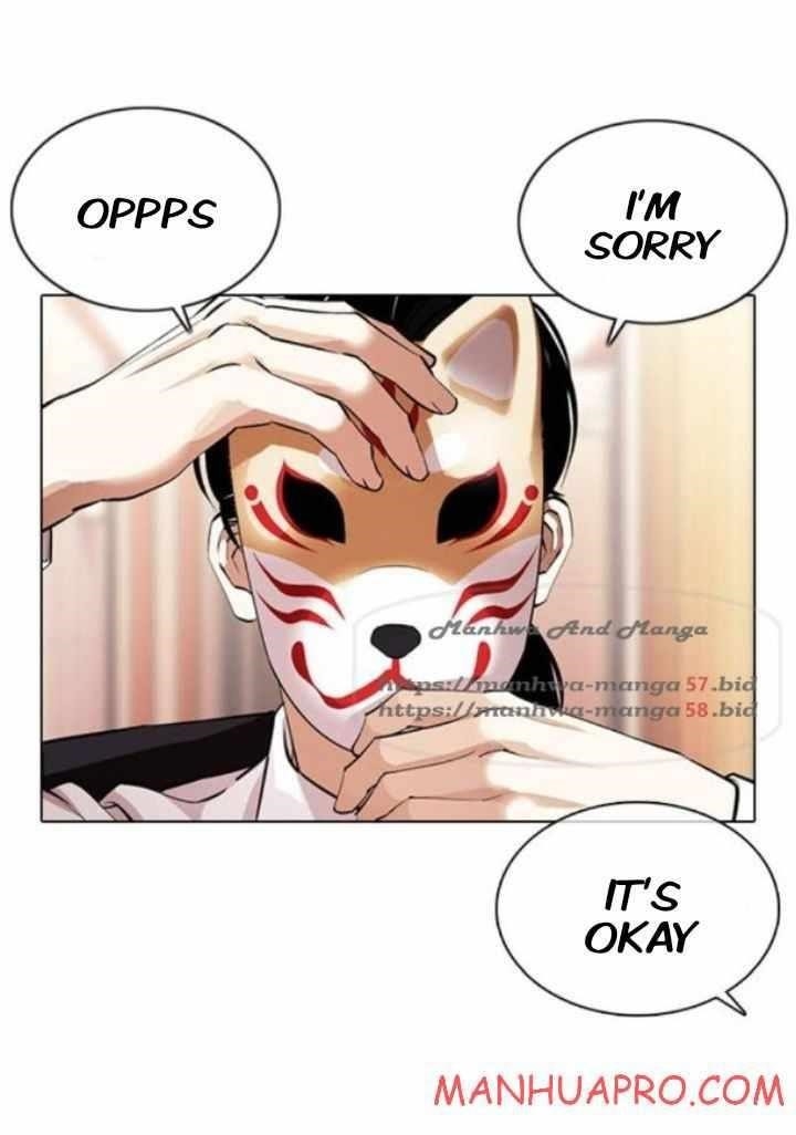 Lookism Chapter 374 - Page 5