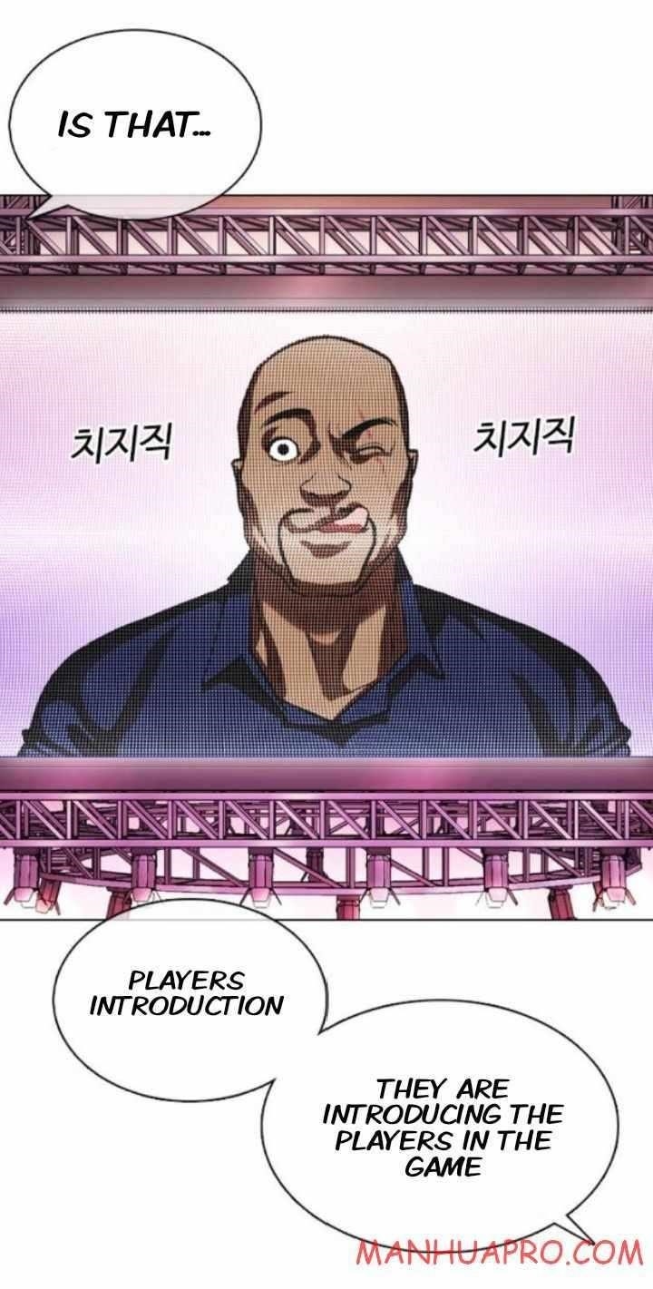 Lookism Chapter 374 - Page 65