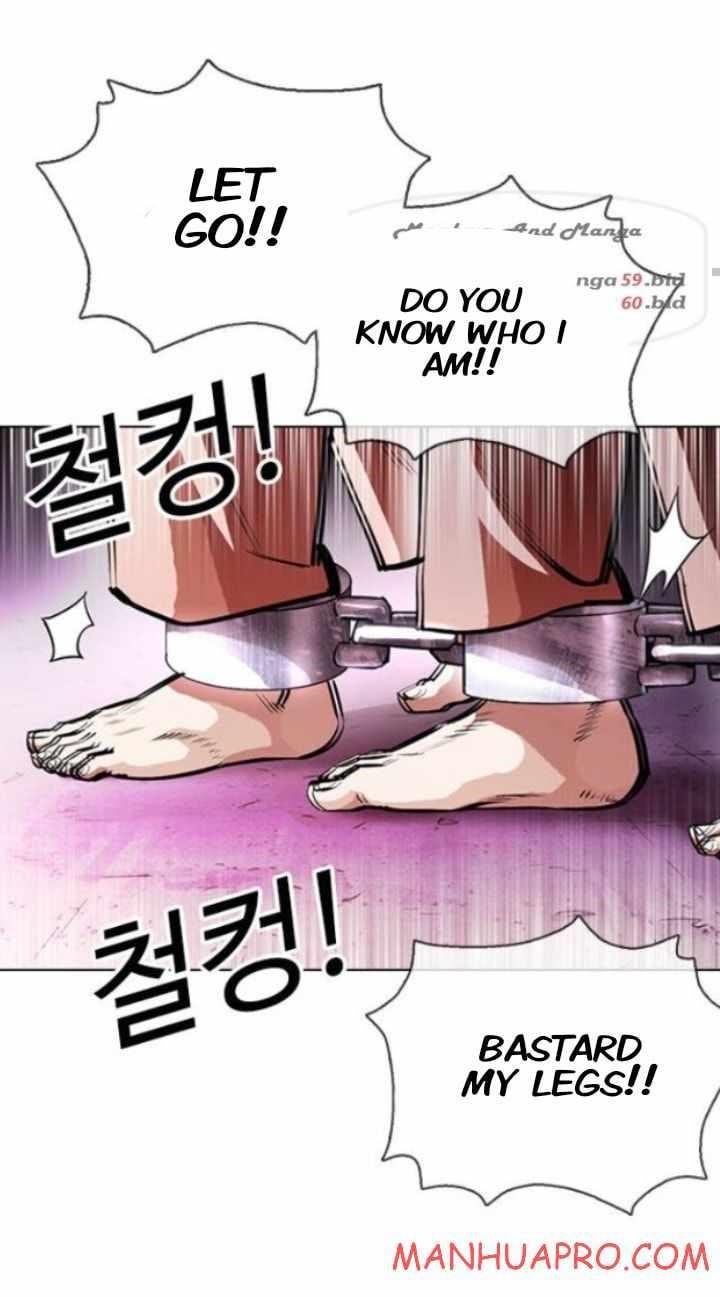 Lookism Chapter 377 - Page 32