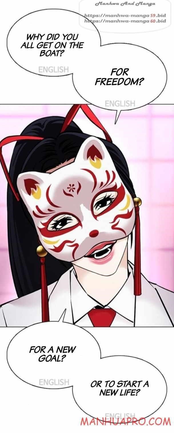 Lookism Chapter 377 - Page 38