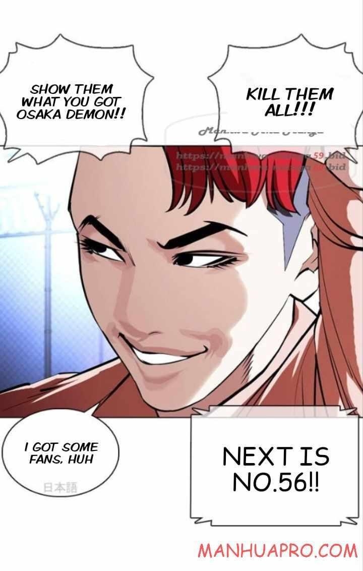 Lookism Chapter 377 - Page 63