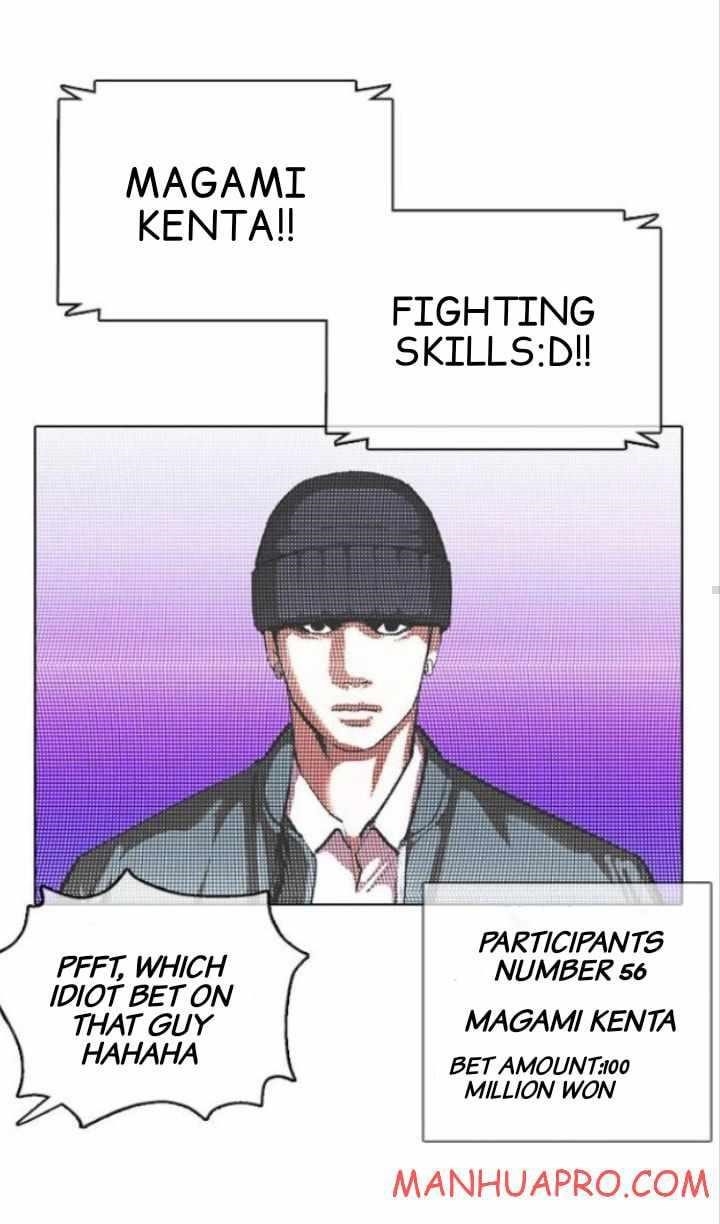 Lookism Chapter 377 - Page 64