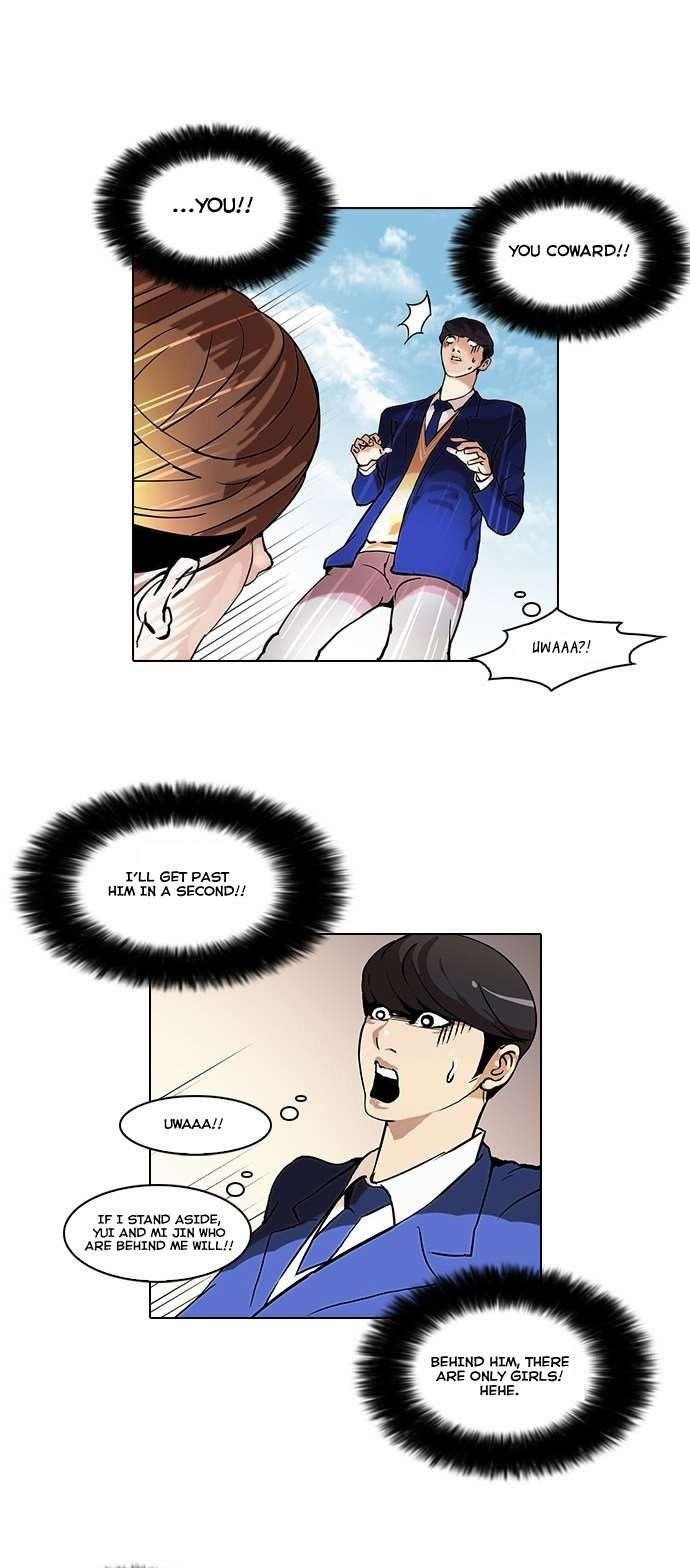Lookism Chapter 38 - Page 17