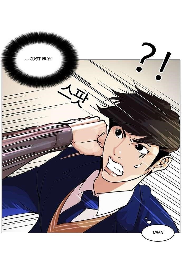 Lookism Chapter 38 - Page 19