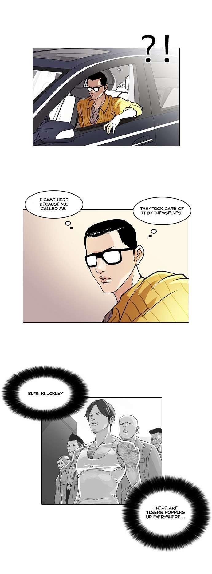Lookism Chapter 38 - Page 31