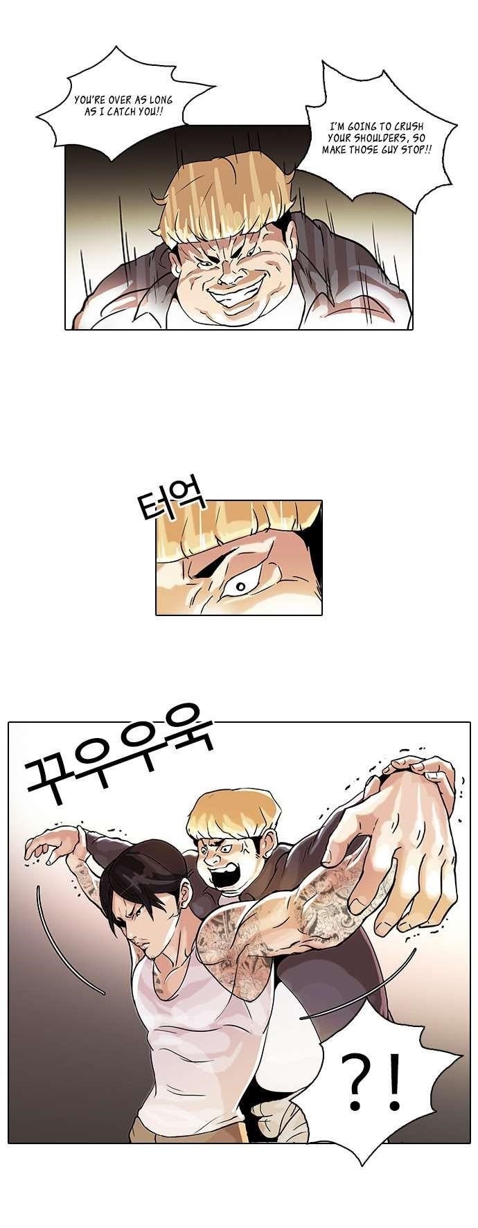 Lookism Chapter 38 - Page 4