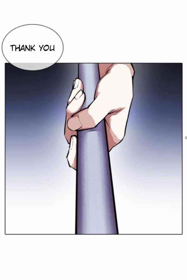 Lookism Chapter 382 - Page 38