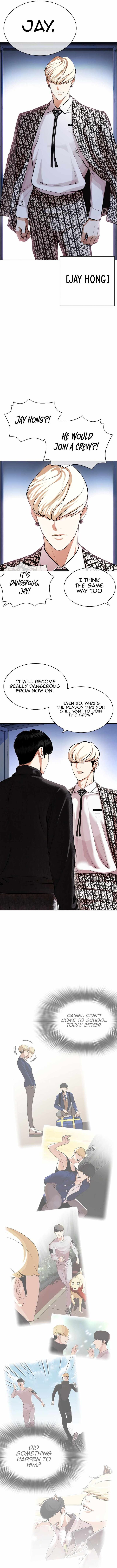 Lookism Chapter 430 - Page 20