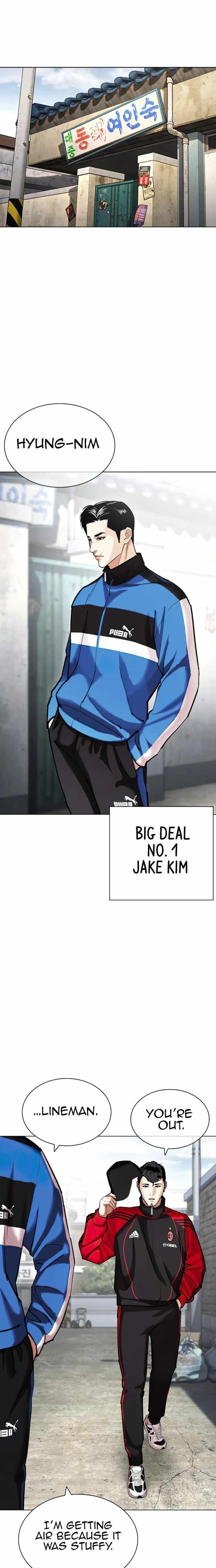 Lookism Chapter 433 - Page 13