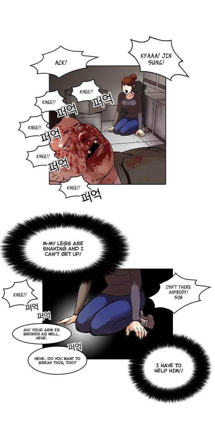 Lookism Chapter 45 - Page 11
