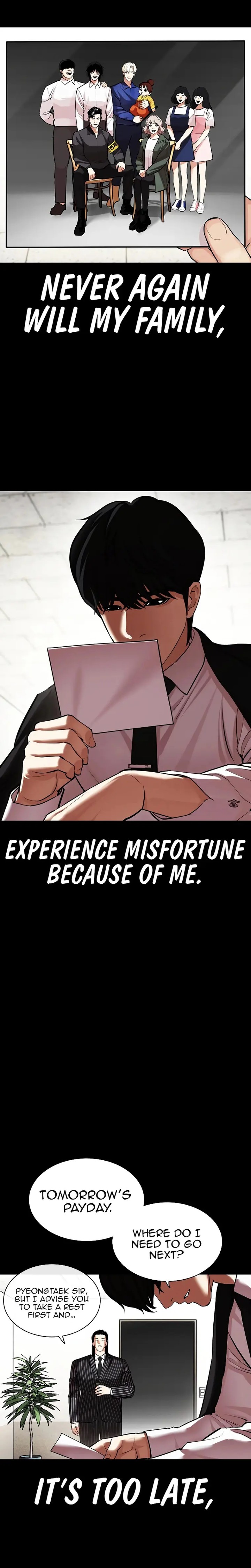 Lookism Chapter 459 - Page 5