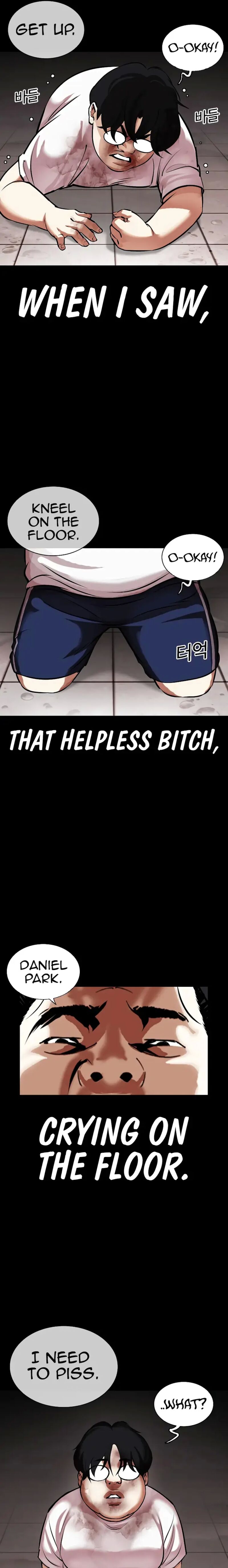 Lookism Chapter 461 - Page 17