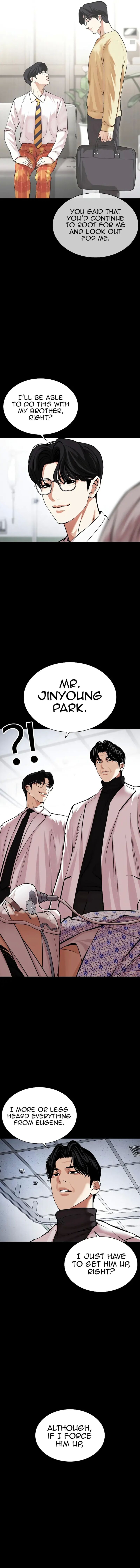Lookism Chapter 474 - Page 21