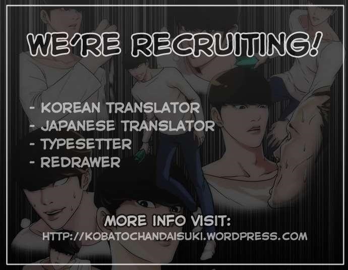 Lookism Chapter 48 - Page 30