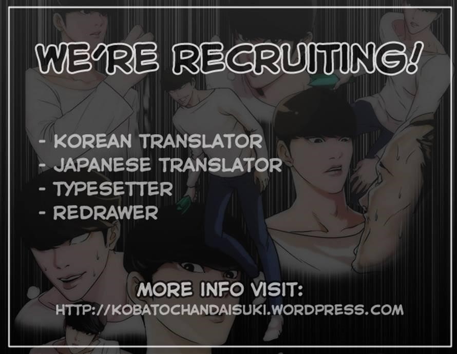 Lookism Chapter 50 - Page 45