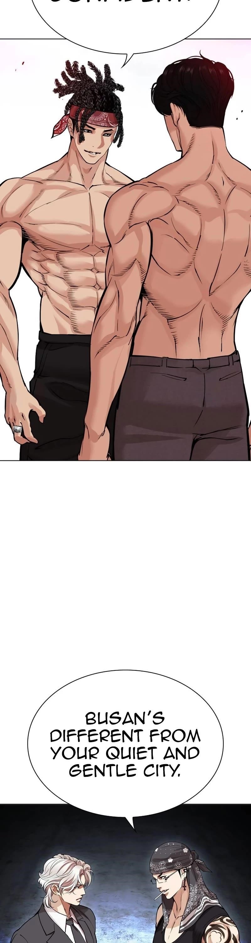 Lookism Chapter 534 - Page 112
