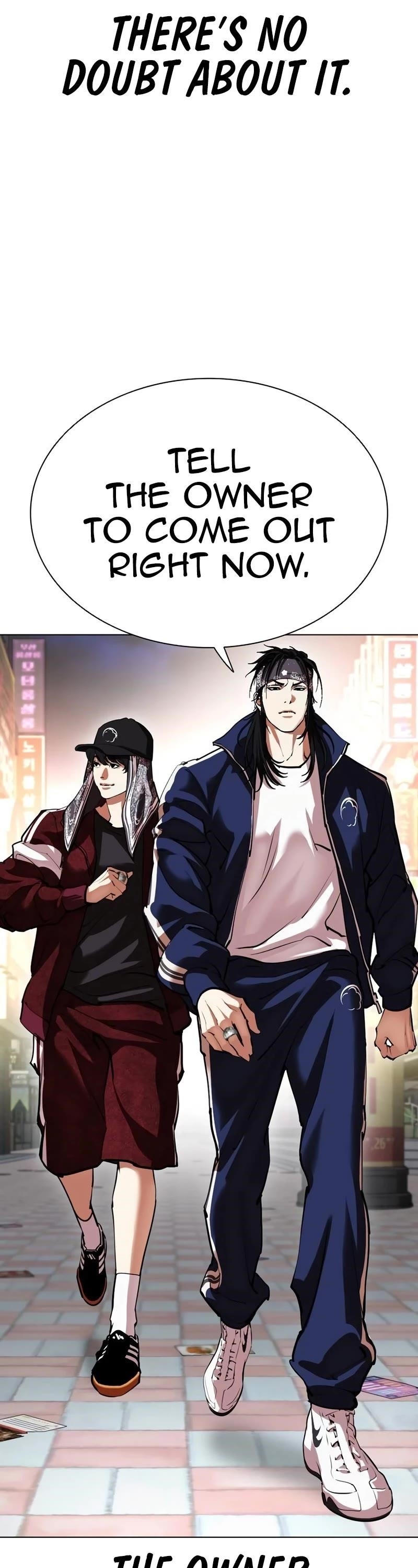 Lookism Chapter 534 - Page 31
