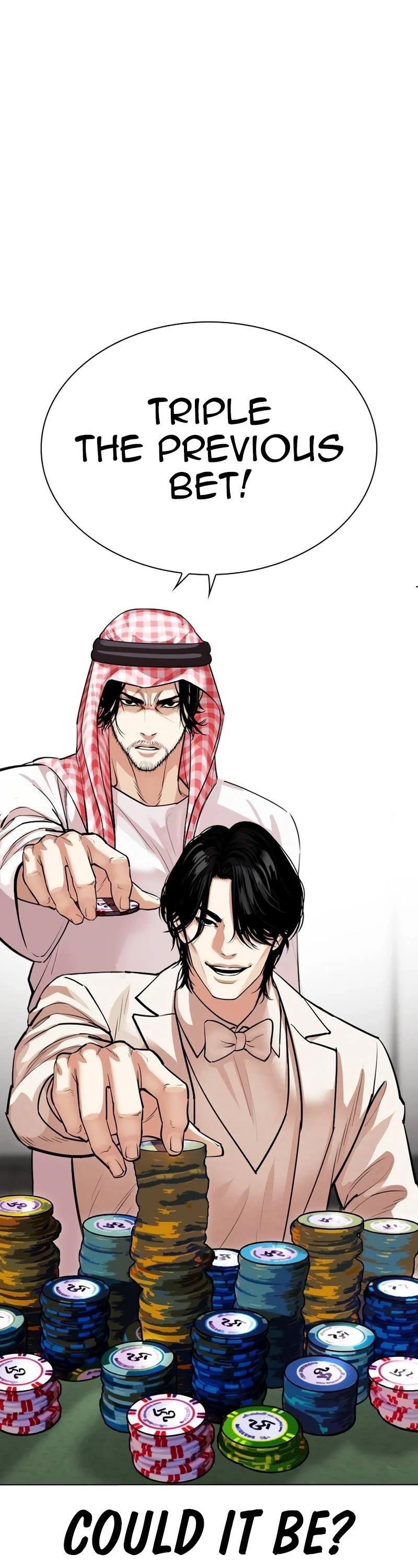 Lookism Chapter 534 - Page 48