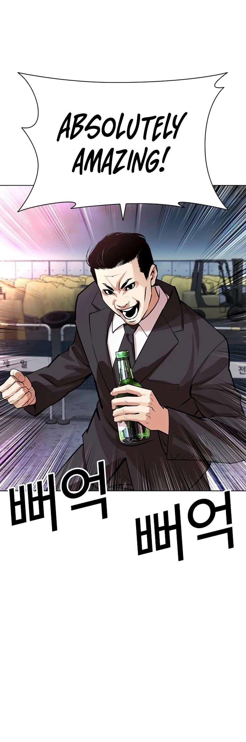 Lookism Chapter 534 - Page 65