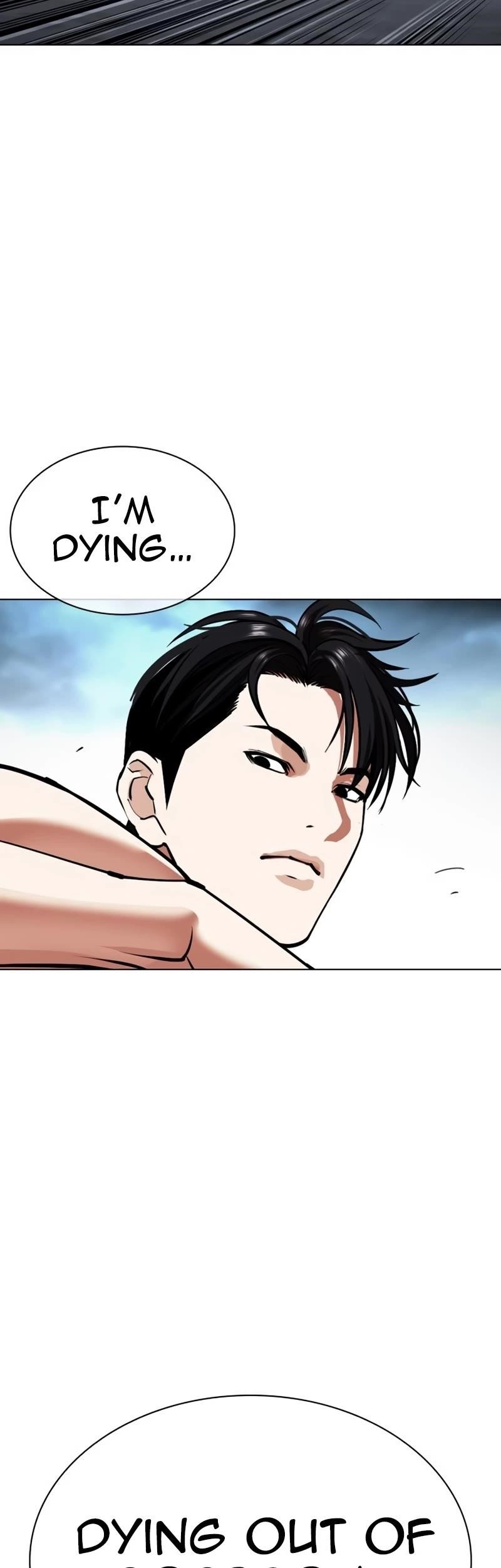Lookism Chapter 535 - Page 51