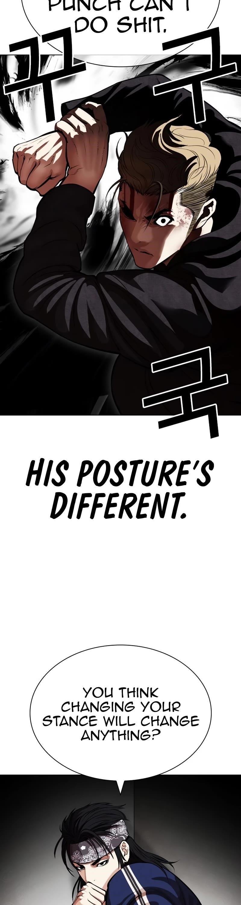 Lookism Chapter 535 - Page 70