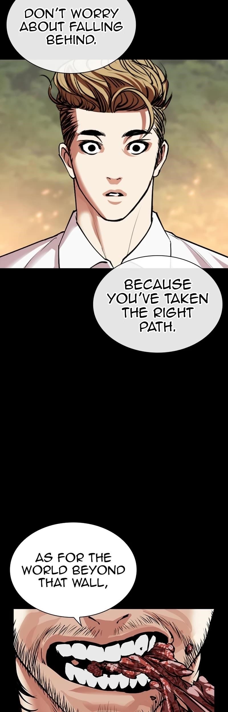 Lookism Chapter 535 - Page 81