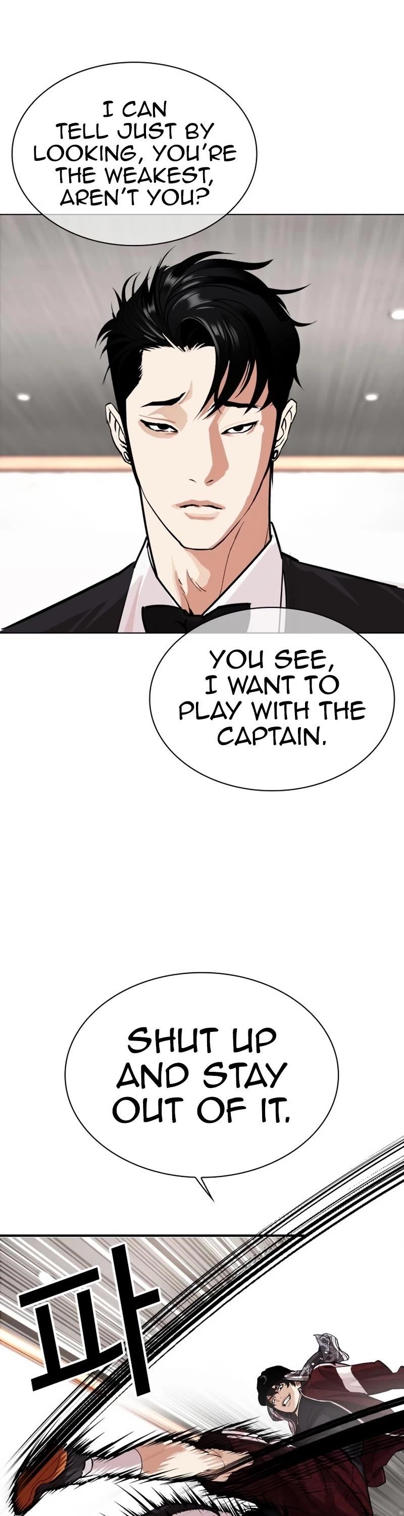 Lookism Chapter 535 - Page 91