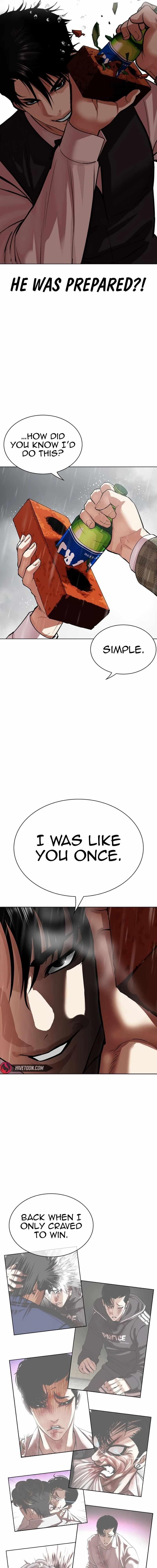 Lookism Chapter 542 - Page 9
