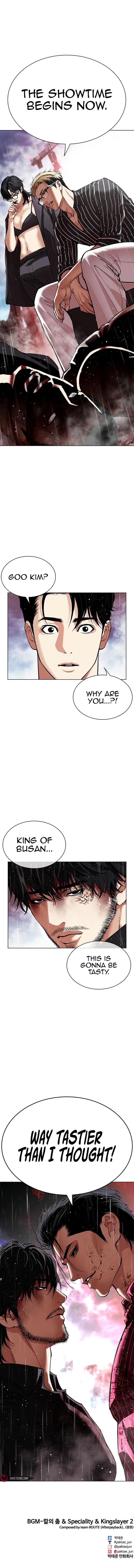 Lookism Chapter 547 - Page 19