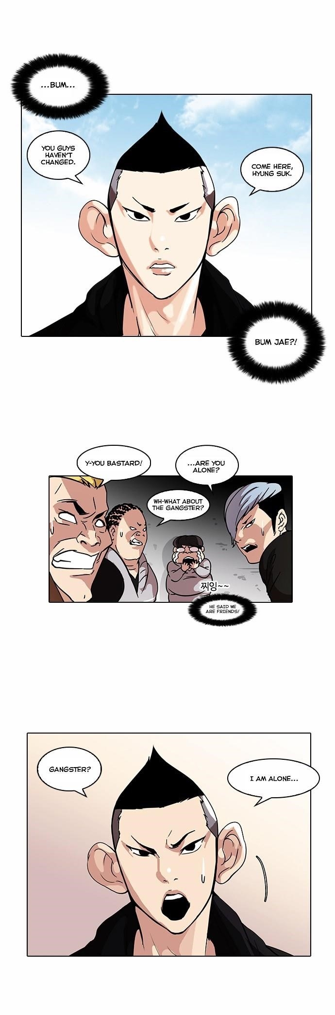Lookism Chapter 57 - Page 13