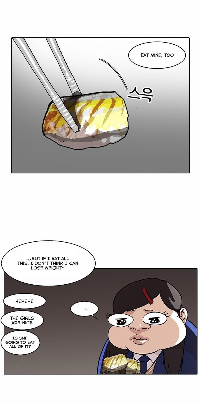 Lookism Chapter 59 - Page 13