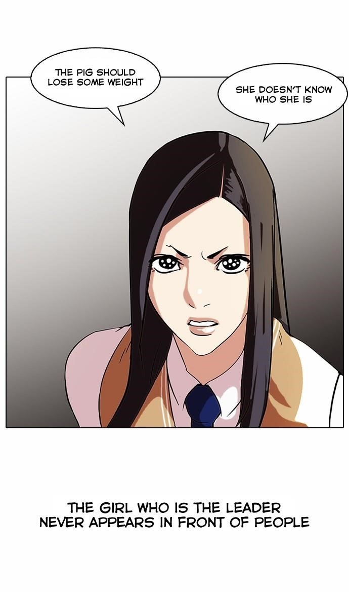 Lookism Chapter 59 - Page 16