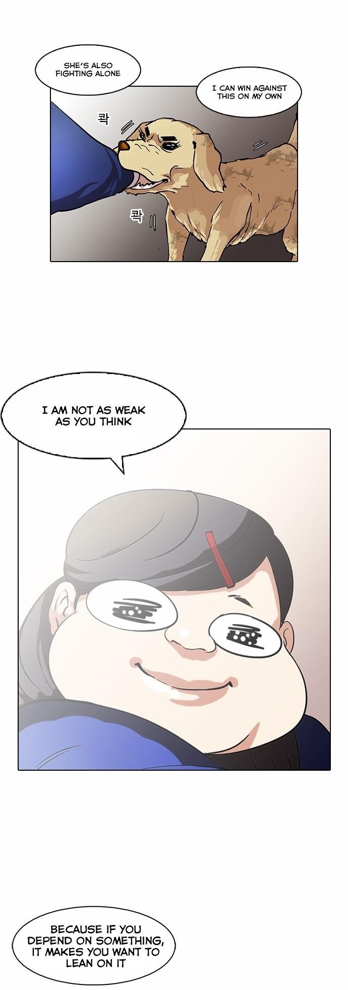 Lookism Chapter 59 - Page 27