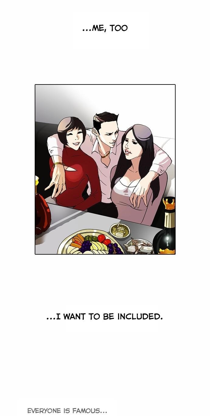 Lookism Chapter 63 - Page 18