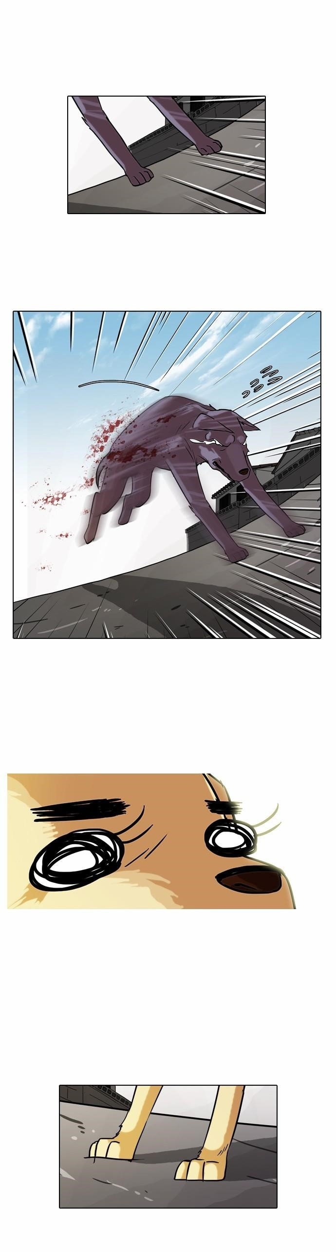 Lookism Chapter 70 - Page 33