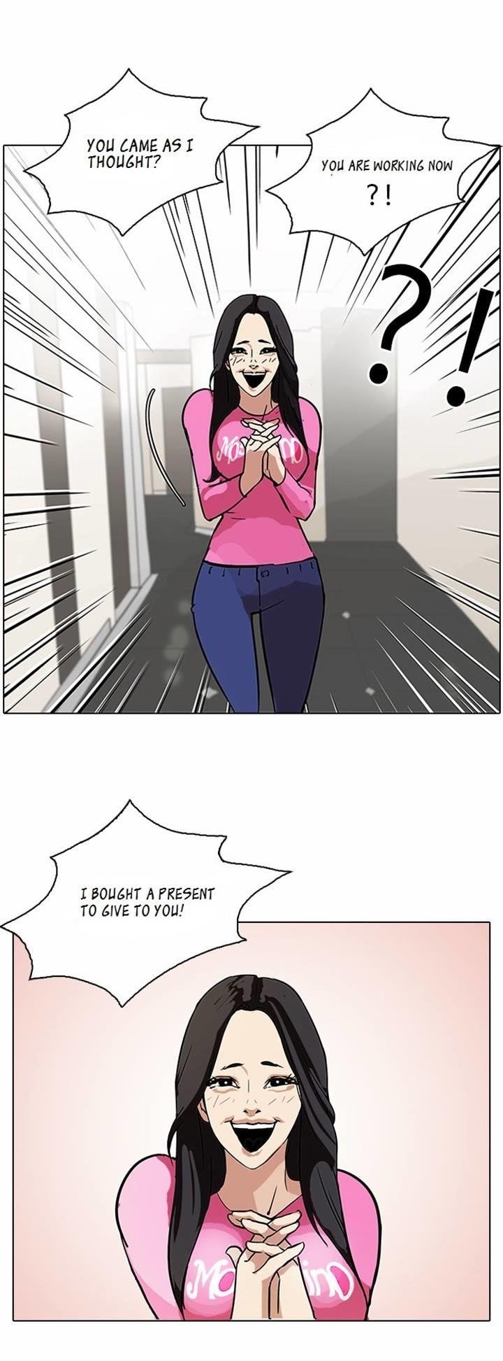 Lookism Chapter 80 - Page 23