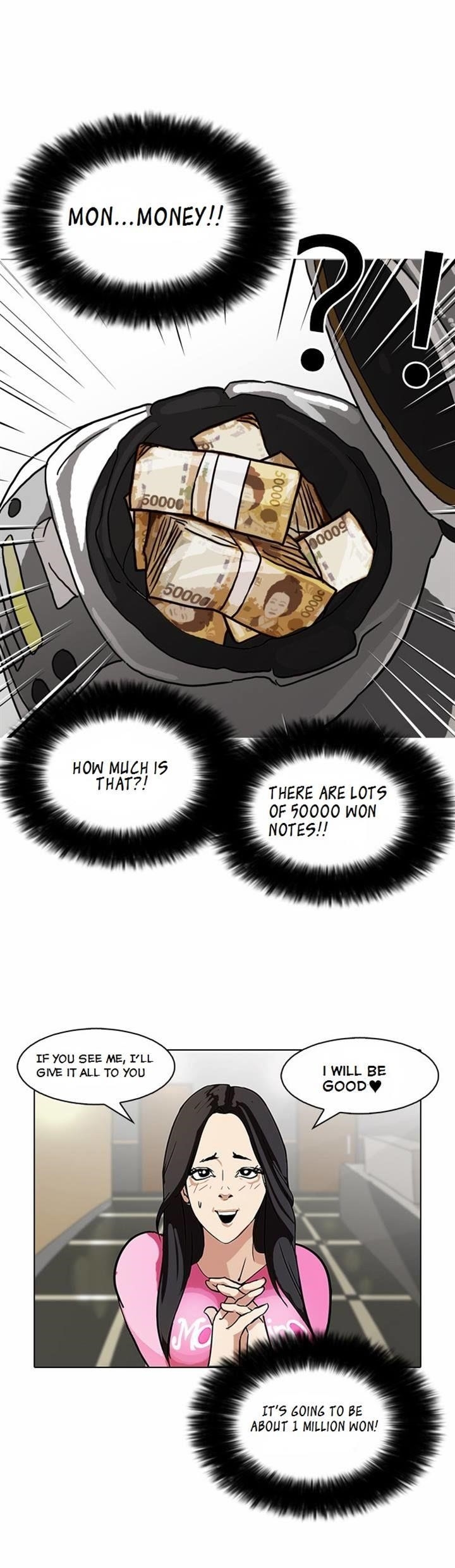 Lookism Chapter 80 - Page 26