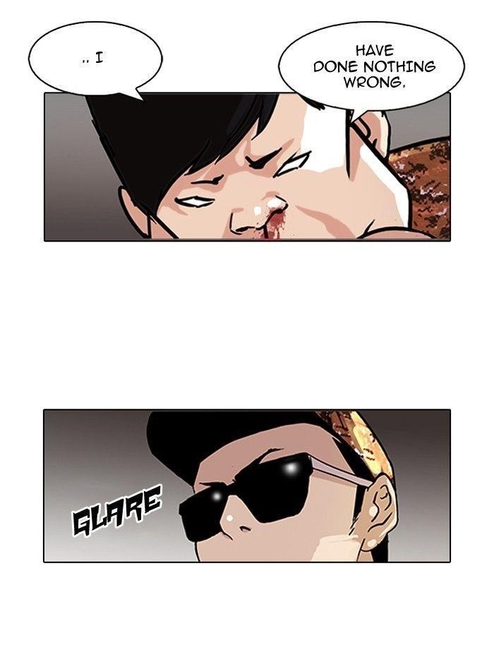 Lookism Chapter 92 - Page 60