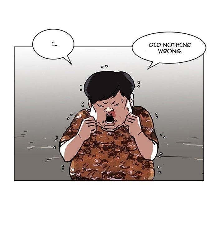 Lookism Chapter 92 - Page 66