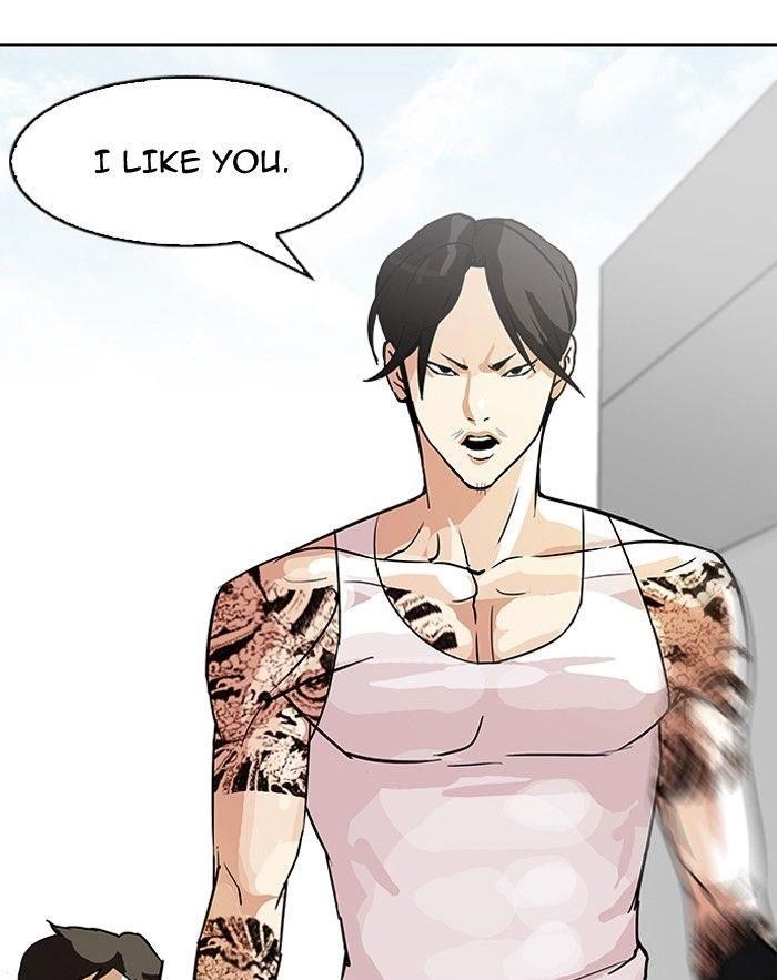 Lookism Chapter 92 - Page 86