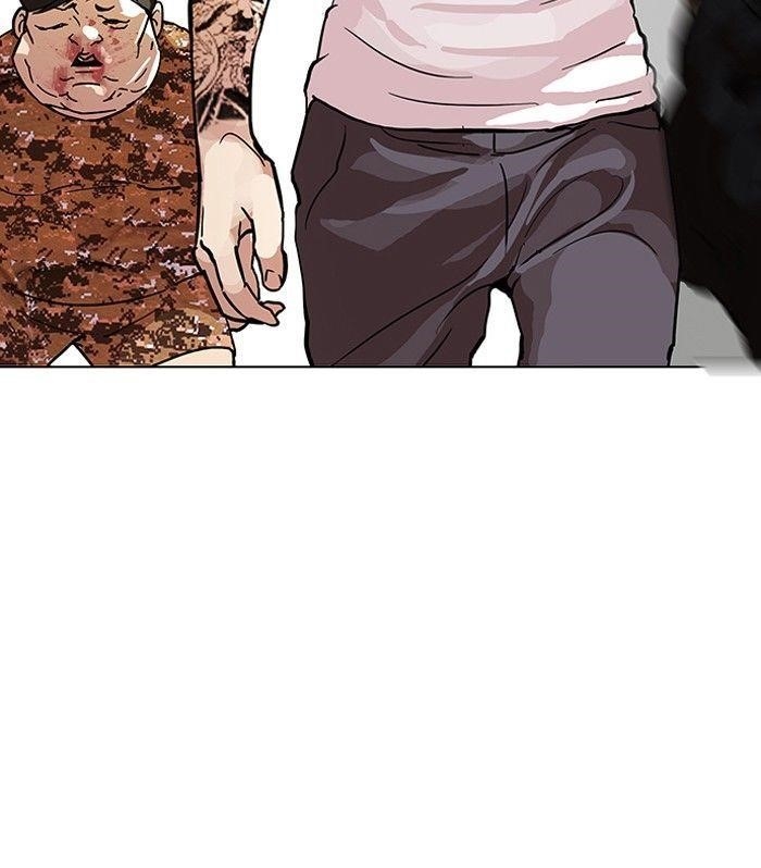 Lookism Chapter 92 - Page 87