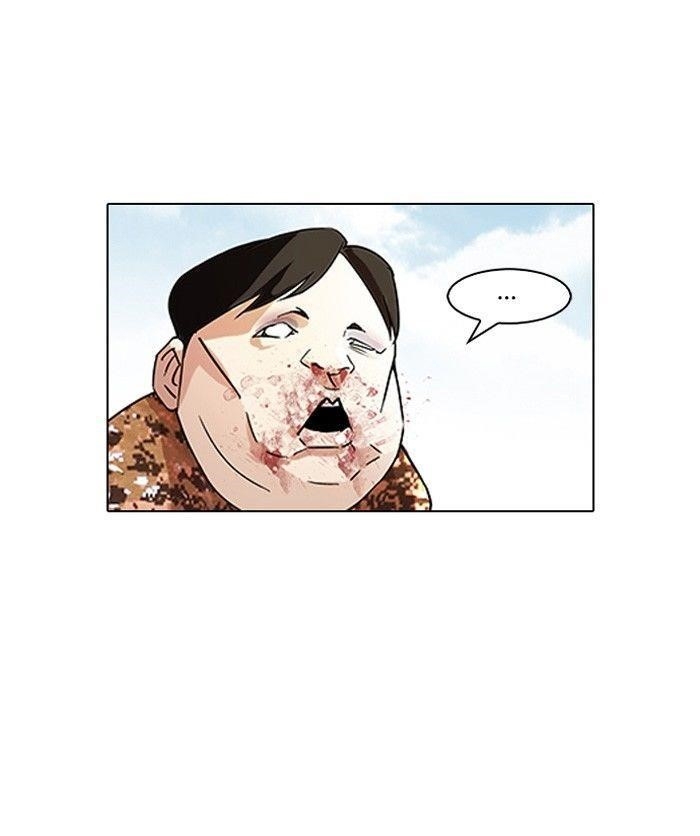 Lookism Chapter 93 - Page 12