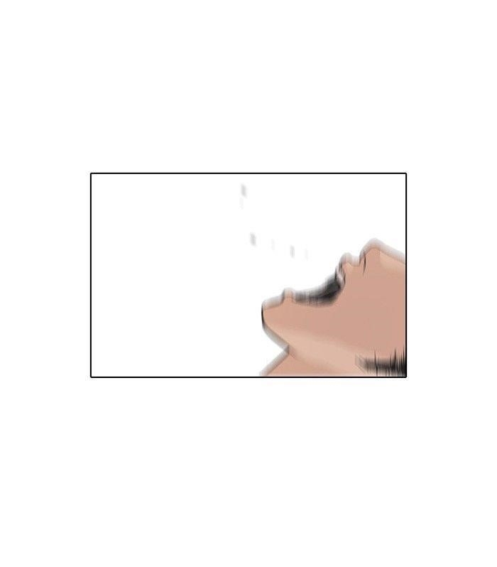 Lookism Chapter 93 - Page 30