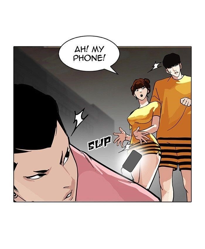 Lookism Chapter 94 - Page 56