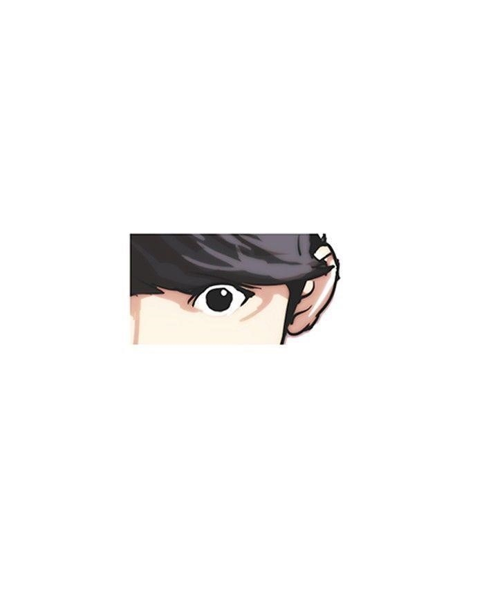 Lookism Chapter 96 - Page 34