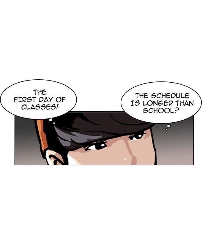 Lookism Chapter 97 - Page 63