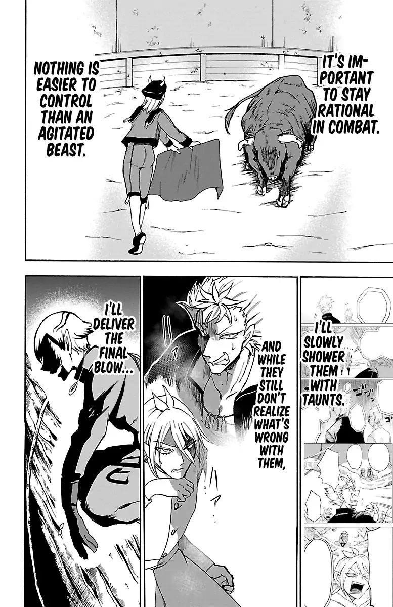 Mairimashita! Iruma-kun Chapter 113 - Page 11