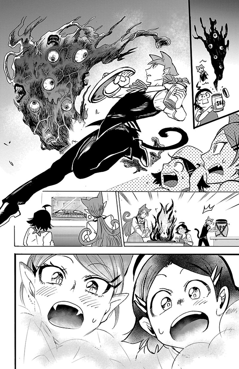 Mairimashita! Iruma-kun Chapter 143 - Page 18